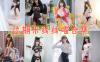过期米线线喵 写真合集[160套][持续更新]