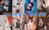 rioko凉凉子 写真合集[140套+微博图] [持续更新]