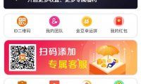 薅羊毛实物或者现金提现，必得实物或0.3米以上，