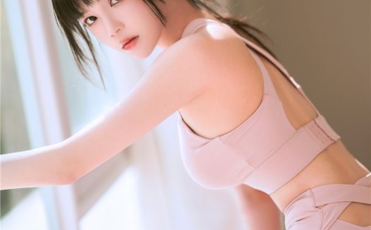 桜桃喵 粉嫩瑜伽服[45P-282MB]